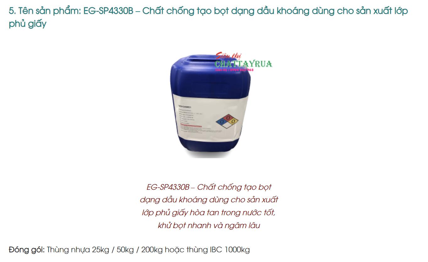 EG-SP4330B - Chất chống tạo bọt dạng dầu khoáng cho sản xuất lớp phủ giấy.